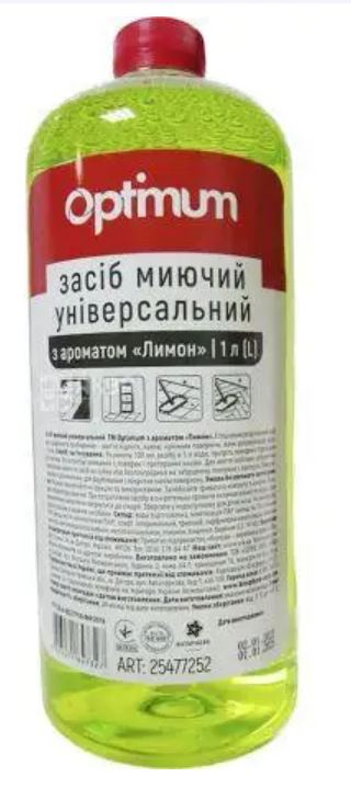 OPTIMUM Засіб миючий універсальний ЛИМОН, 1 л (12шт/ящ) Pro Service Арт. 25477252